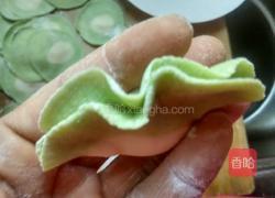 “百财”饺子的做法图解12