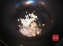 冬瓜肉碎的做法图解9