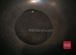 冬瓜肉碎的做法图解8