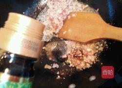 冬瓜肉碎的做法图解10