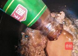 冬瓜肉碎的做法图解11