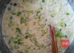 鸡蛋饼的做法图解4