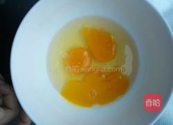 鲜虾黄金羹的做法图解1