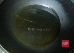 南瓜饼的做法图解18