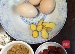 红糖鸡蛋水的做法图解1