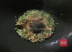 黄金锅塌豆腐的做法图解8