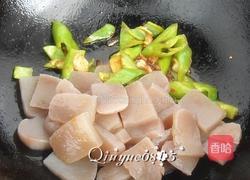 魔竽豆腐炒山药的做法图解7