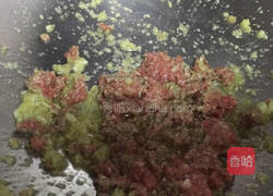 茄子煲的做法图解9