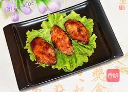 黑胡椒鸡翅（空气炸锅版）的做法图解6