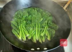 绿色蝴蝶面的做法图解1