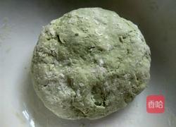 绿色蝴蝶面的做法图解3