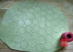 绿色蝴蝶面的做法图解6