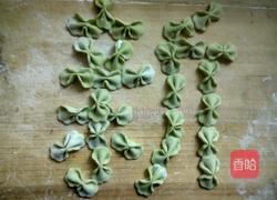 绿色蝴蝶面的做法图解11