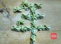 绿色蝴蝶面的做法图解12
