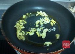 洋葱炒火腿的做法图解2