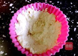 出水芙蓉的做法图解8