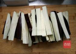 蒜蓉蒸茄条的做法图解2