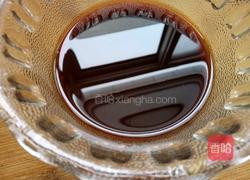 蒜蓉蒸茄条的做法图解7