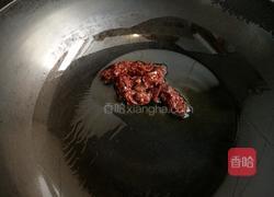 蒜蓉蒸茄条的做法图解9