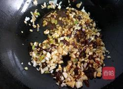 蒜蓉蒸茄条的做法图解10