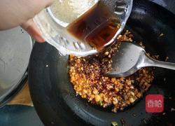 蒜蓉蒸茄条的做法图解11