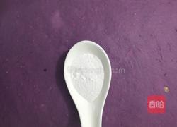 万事如意卷的做法图解8