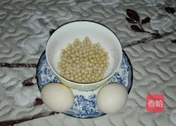 金色智慧树的做法图解1