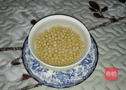 金色智慧树的做法图解2