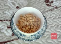 金色智慧树的做法图解7