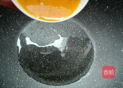 金色智慧树的做法图解10