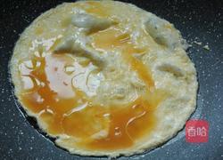 金色智慧树的做法图解11