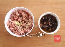 榛蘑豬肉餡餃子的做法圖解2