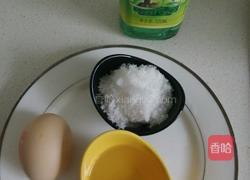 水波蛋的做法图解1