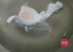 水波蛋的做法图解5