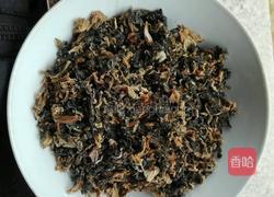 梅干菜蒸腊鱼的做法图解2