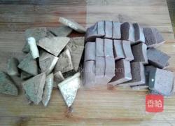 吉祥三宝的做法图解4