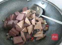 吉祥三宝的做法图解6