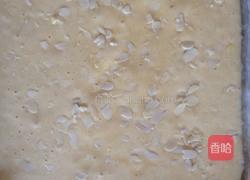 杏仁鸡蛋糕的做法图解9