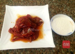 水煮牛肉的做法图解3