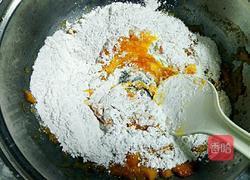 金元宝的做法图解3