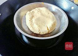 金元宝的做法图解4