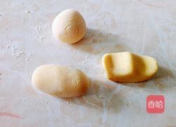 金元宝的做法图解7