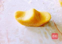 金元宝的做法图解8