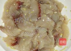 酸菜鱼的做法图解2