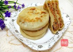 胡萝卜洋葱猪肉馅饼的做法图解12