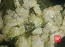 杂烩白菜的做法图解3