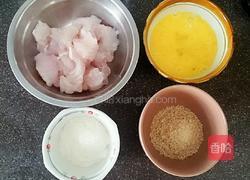 软炸巴沙鱼柳的做法图解1