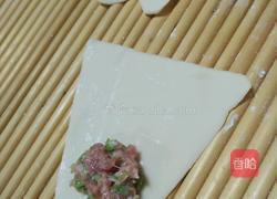 馄饨的做法图解3