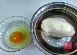 土豆蛋花汤的做法图解1