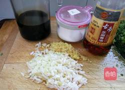 芹菜馅饺子的做法图解1